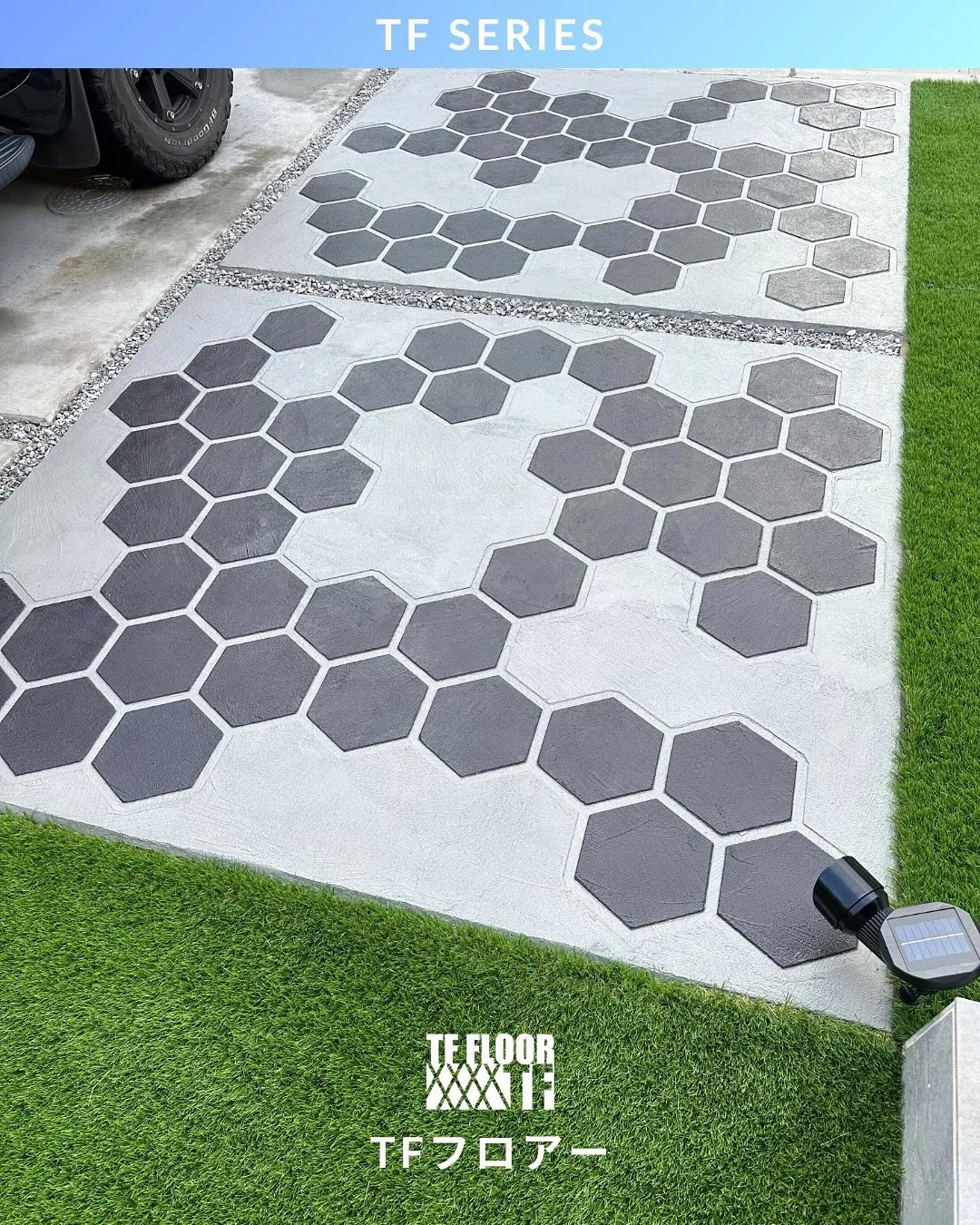 【TFフロアー】でおしゃれな床工事しませんか？