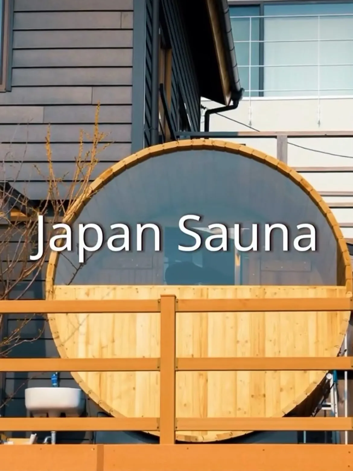 🏡 庭に置ける“プライベートサウナ”で毎日の暮らしが変わりま...