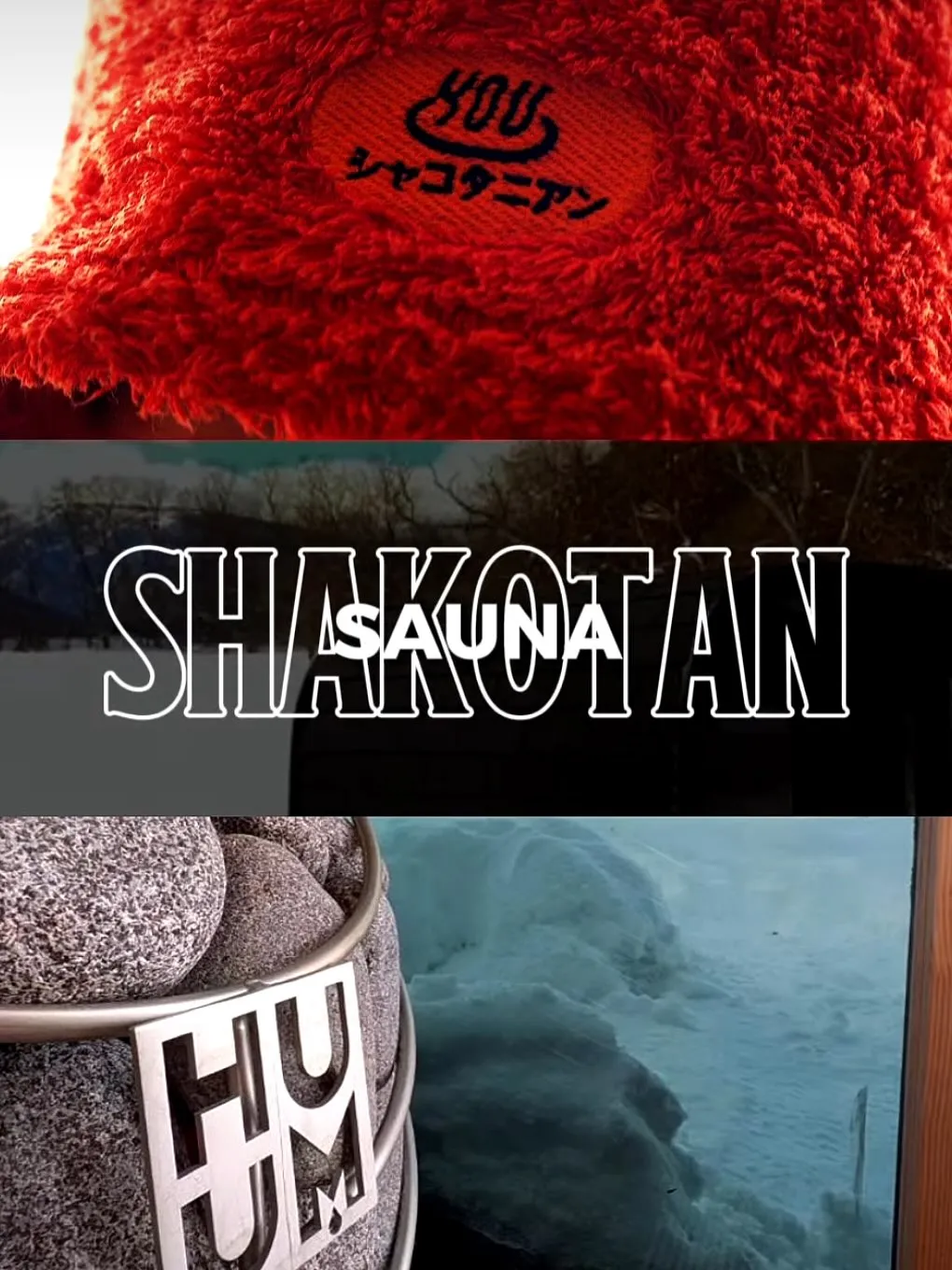 🏡 庭に置ける“プライベートサウナ”で毎日の暮らしが変わりま...