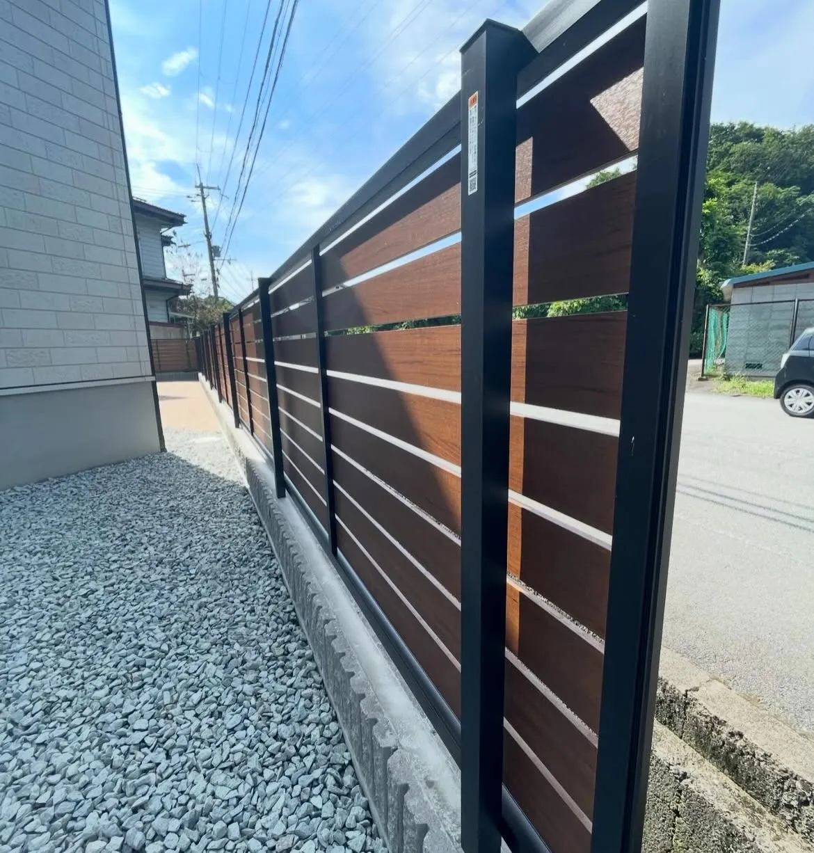 豊岡市内|フェンス・化粧ブロック工事】