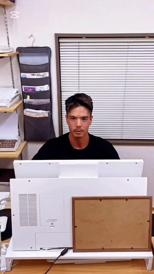 ご迷惑おかけして申し訳ありません