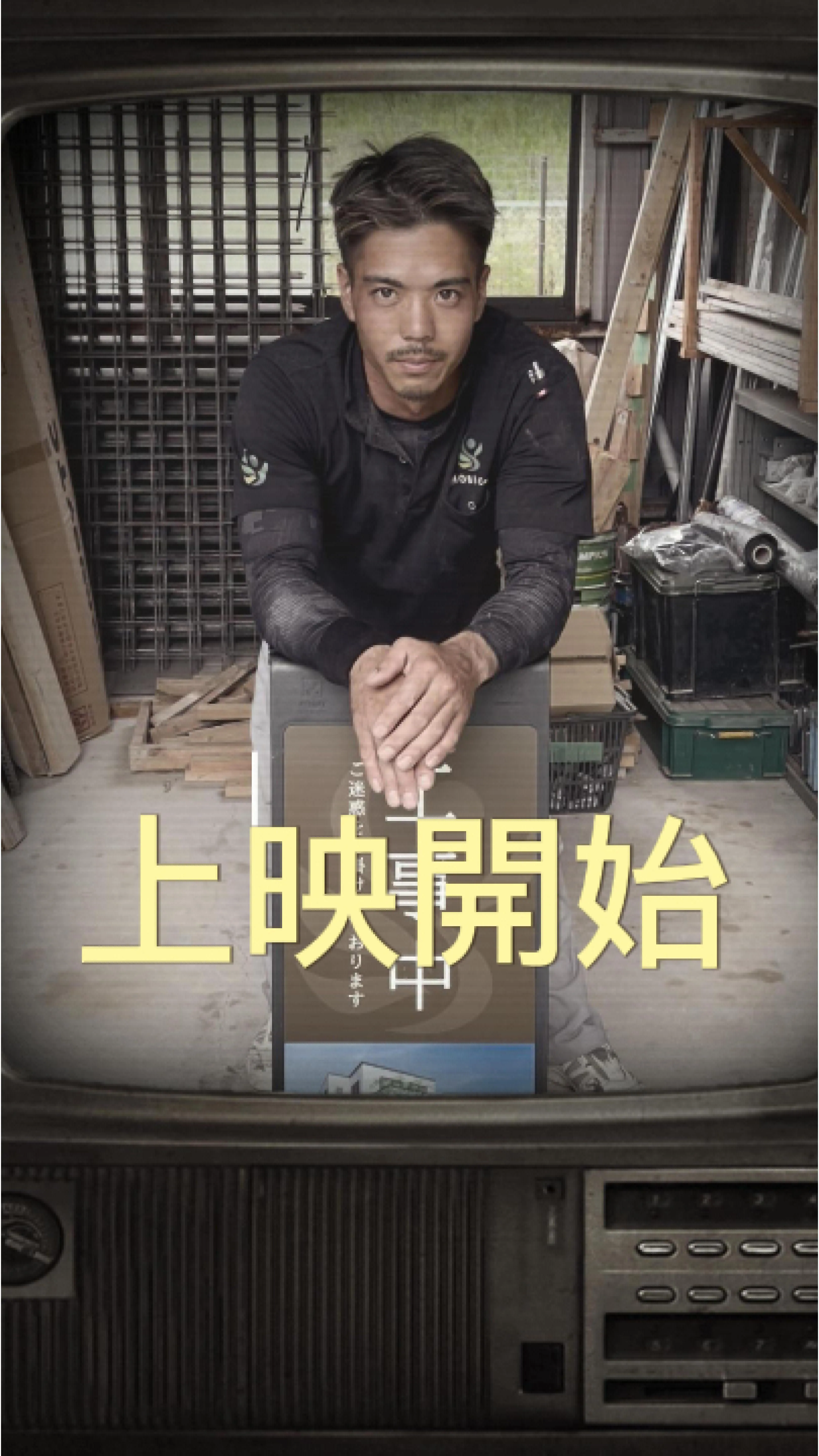 いつもありがとうございます