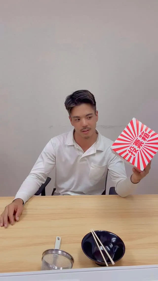 皆様お疲れさまです