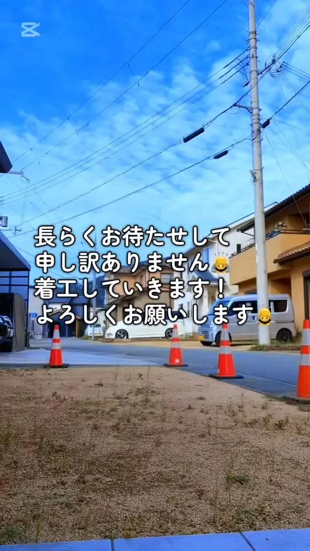 【豊岡市日高外構リフォーム】