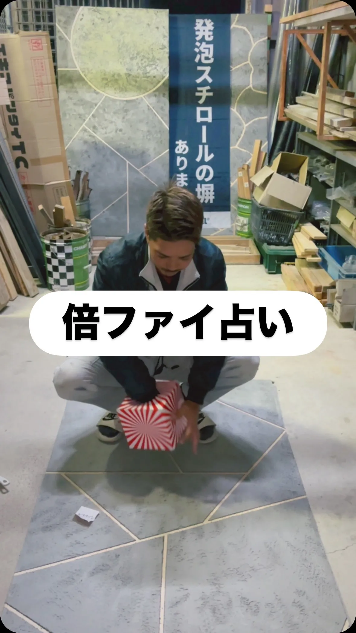 いつもいいね、コメントしていただき