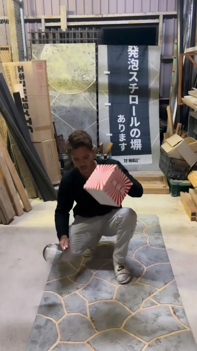 倍ファイ占い！