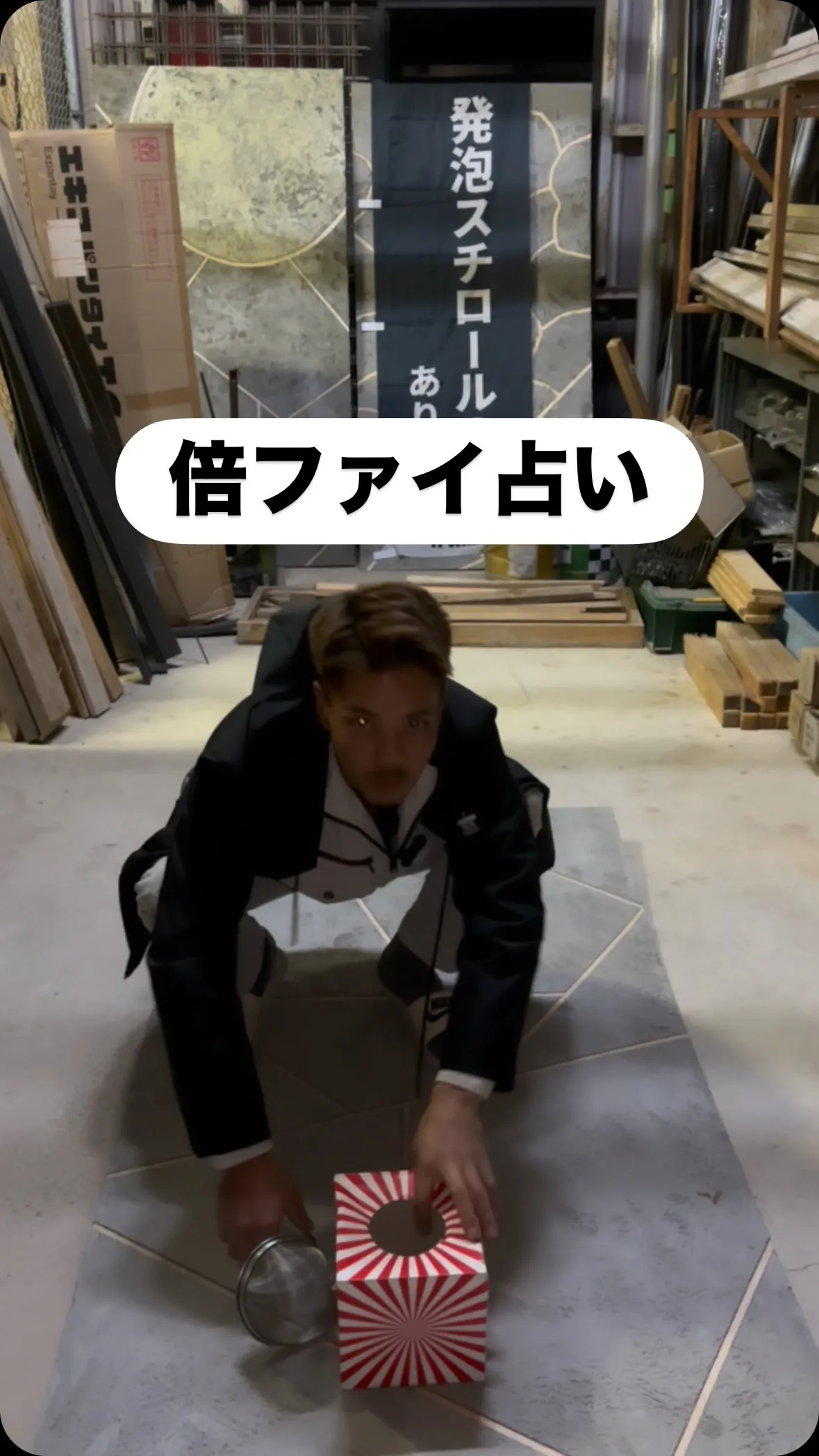 寒くなってきましたが