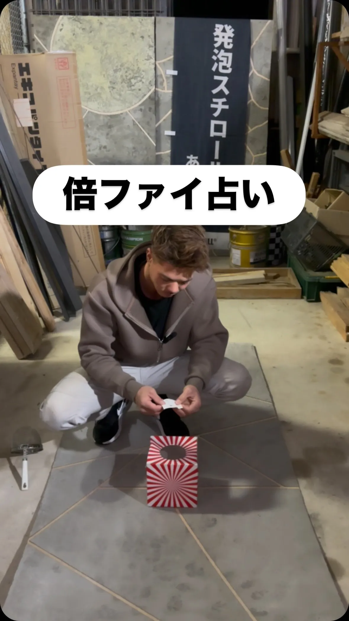 12月に入り、今年もあと少しですが